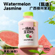 一鳴新鮮冰牛乳 一桶西瓜茉莉牛奶450ml*6瓶?jì)和瘜W(xué)生早餐奶茶源頭直發(fā)