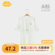 Aengbay昂貝 寶寶連體衣夏睡衣新生兒哈衣空調(diào)服女長袖薄款透氣純棉夏裝 仙人掌綠 80cm