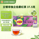立頓（Lipton）茶包 紅茶綠茶茉莉花烏龍茶 辦公室下午茶 茶葉 伯爵紅茶25包（37.5g）