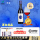 悠蜜藍(lán)莓酒水果酒甜酒紅酒微醺酒悠蜜遇見藍(lán)雪精釀果酒低度酒 藍(lán)雪1瓶裝