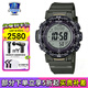 卡西歐（CASIO）男表PROTREK登山運動手表太陽能時尚腕表送男友禮物 PRW-35Y-3BPR森林綠