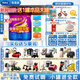 完達(dá)山菁稚非凡3段750g克寶寶三段嬰幼兒營(yíng)養(yǎng)牛奶粉【買1贈(zèng)1禮】 菁稚非凡3段750克*5【0元試喝】