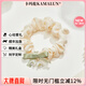 卡瑪倫（KAMALUN）鈴蘭花頭繩女高級(jí)感森系皮筋蝴蝶結(jié)大腸發(fā)圈小清新頭花頭飾送女友 鈴蘭花蝴蝶結(jié)小腸圈+品牌禮盒