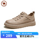 駱駝牌休閑低幫男鞋運動厚底經(jīng)典復(fù)古板鞋春夏季 P15S836006 沙色 39  