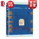 長(zhǎng)樂(lè)里盛世如我愿 網(wǎng)文大神校長(zhǎng)驍騎?，F(xiàn)實(shí)題材轉(zhuǎn)向力作花地文學(xué)獎(jiǎng)年度金獎(jiǎng)作品 現(xiàn)當(dāng)代文學(xué)小說(shuō) 上海文藝出版社 另著橙紅年代