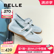 百麗（Belle）周雨彤同款酒心糖休閑鞋女25夏新商場(chǎng)款芭蕾瑪麗珍鞋D8L1DBQ5預(yù)售 海島藍(lán) 【周雨彤同款】 36 (230mm)