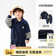 齊齊熊（ciciibear）【2025春裝新品】寶寶春秋款套裝男童運動(dòng)衛衣兒童洋氣上衣 幕藍色 120