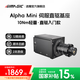 速魔（SIMAGIC）Alpha阿爾法mini伺服直驅基座地平線(xiàn)賽車(chē)模擬器全套折疊支架模擬駕駛 Alpha Mini 10牛米【單基座】