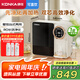 康佳（KONKA）凈水器家用飲水機 RO反滲透直飲加熱一體機 壁掛式臺式過(guò)濾器 替代即熱管線(xiàn)機J100 【鵝黃色】升級版高效凈化