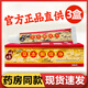 神坊草本癬癢凈抑菌乳膏草本皮膚瘙癢外用真菌感染手足芷癢軟膏15g/支 3盒【優(yōu)惠裝】
