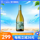 干露紅魔鬼葡萄酒 智利原瓶進(jìn)口紅酒 紅魔鬼魔神水晶藍(lán)長相思白葡萄酒 魔神水晶藍(lán)750ml單支