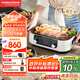摩飛電器（Morphyrichards）【國家補(bǔ)貼】二代多功能鍋 家用電火鍋電煮鍋電蒸鍋 5升分體式蒸煮一體不沾煎烤料理鍋MR9099白