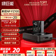 綠巨能（llano）索尼NP-FZ100相機(jī)電池a7m4 a7m3 a7c a7r3/r4 a6600 a1 a9 fx30 A7c2 A7S3 a7r5 ZV-E10二代微單 2320mAh 電池套