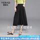 婭麗達（YERAD）顯瘦雪紡裙褲女2024夏新款休閑褲子八分闊腿褲大擺半身裙褲 黑色 (A0) 29