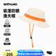 諾詩蘭25春夏新款戶外遮陽防曬小檐帽NCAFT0108S 亞麻色 M