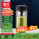 富光男女士雙層玻璃杯 高硼硅玻璃304茶隔水杯子 帶茶隔泡茶杯500ml