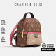 CHARLIE&KELLI CK品牌輕奢包包女包雙肩包女通勤背包2025新款校園書(shū)包學(xué)生 玫粉色【七夕情人節(jié)禮物】