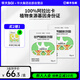 優(yōu)諾初華大尹燁推薦埃塞俄比亞掛耳咖啡濾掛美式手沖黑咖啡混合裝60g 2盒-贈(zèng)中烘嘗鮮裝1包