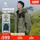駱駝（CAMEL）三合一抗寒羽絨服男士輕薄白鴨絨戶外加厚外套秋冬款M33CF00095