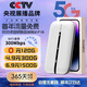 小訊智能【送一年免費(fèi)流量】5G千兆網(wǎng)速移動(dòng)25款隨身wifi6 新款免預(yù)存雙頻熱點(diǎn)高速全新升級(jí)無(wú)限制流量無(wú)線 充電款【旗艦版】-贈(zèng)送1年流量-雙頻