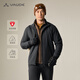 巍德（VAUDE）勃朗Blanc早春戶外P棉棉服動(dòng)態(tài)保暖運(yùn)動(dòng)登山棉服男士輕量徒步外套 VAUDE黑118-P金60G 【2-12°C】 2XL