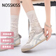 NOSSKISS國際奢侈品牌女鞋新款內(nèi)增高德訓(xùn)鞋女拼色阿甘鞋時尚休閑鞋配裙子 珠光銀 37