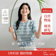 茵曼百搭輕薄通勤風(fēng)女裝條紋針織短袖t恤夏季顯瘦套頭上衣 藍(lán)色 L