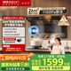 帥康（Sacon）【風(fēng)立方Pro】超薄頂側(cè)三吸抽油煙機家用26m3【0煙感】1100pa變頻【國補】齊平櫥柜自清洗Y856