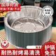 JCZS日本品質(zhì)空氣炸鍋專用紙錫紙盤燒烤箱烘焙錫箔碗家用錫紙盒食品級 (30只裝)直徑18cm【3-4L用
