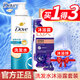 多芬（Dove）洗發(fā)水沐浴露二合一套裝男女士洗頭膏乳修護(hù)滋養(yǎng)正品牌官方旗艦 水潤(rùn)發(fā)水400g+沐浴露350g+浴球