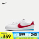 耐克（NIKE）Cortez鞋復(fù)古時(shí)尚舒適鞋輕便減震透氣運(yùn)動(dòng)休閑鞋 DM0950-115 40