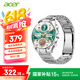 宏碁（acer）智能 1.51英寸AMOLED屏 IP68防水計步睡眠檢測健康運動手表NFC門禁 銀色（送藍(lán)牙耳機三風(fēng)格表帶）