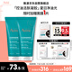 雅漾（Avene）控油凈膚潔面凝膠200ML*2 敏肌清痘洗面奶溫和去角質(zhì)清潔乳男女
