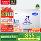 澳柯瑪（AUCMA）節(jié)能省電家用商用超強(qiáng)冷凍力冷凍柜保鮮柜速凍一機(jī)多用冷柜合金內(nèi)膽抗腐蝕臥式速凍柜 BC/BD-308HNE 308L