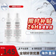 科顏氏高保濕爽膚水250ml 高保濕水補水保濕收毛孔舒潤護膚品生日禮物女 高保濕精華水 250ml*2