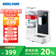 泉佳寶（COCABO）即熱式飲水機3秒燒開(kāi) 家用小型臺式迷你辦公室桌面速熱款 可選溫度水量 怡寶農夫小桶水用CYH-1212 黑色標準款 即熱型