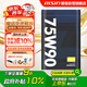 愛信開式差速器油手動(dòng)變速箱油MTF齒輪油前后橋油 GL-5 75W90 1L