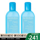 貝德瑪（BIODERMA）水潤保濕爽膚水柔膚水化妝水250ml 2瓶裝