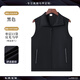 月洛嬋新款防水馬甲工作服定制印logo企業(yè)4s店廣告宣傳攝影工裝灰色背心【單層防水款】黑色XL
