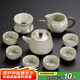 琦軒源汝窯功夫茶具整套高檔陶瓷中式茶壺茶杯泡茶套裝