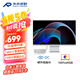 RICHVISION未來(lái)視野  27英寸2K顯示器高清IPS硬件低藍(lán)光 100HZ Type-C 辦公家用設(shè)計(jì) 外接液晶電腦屏幕RV100Q