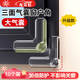 光多拉斷橋鋁窗戶(hù)防撞護角防磕碰透明氣囊包角門(mén)腳玻璃尖角保護套神器