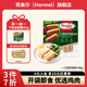 荷美爾（Hormel）一口香熱狗香腸兒童早餐火腿腸開袋即食雞肉披薩香腸燒烤火鍋食材 原味一口香140g