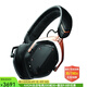 V-MODA Crossfade 2 深低音 無(wú)線(xiàn)頭戴式耳機 支持40kHz以上的超高頻率 無(wú)損音質(zhì) 玫瑰金 aptX