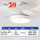 歐普照明（OPPLE）全光譜LED變頻靜音風(fēng)扇燈隱形吊扇燈一體客廳燈家用餐廳臥室主燈 雙環(huán)白48寸-小愛(ài)語(yǔ)言變頻-遙控