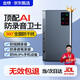 夢(mèng)多福防錄音屏蔽儀防錄像干擾設(shè)備便攜式探測(cè)器反監(jiān)聽檢測(cè)衛(wèi)士防竊聽 【至尊防錄音衛(wèi)士】12平米大范圍 防手機(jī)防視頻防錄音筆防竊聽