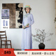 生活在左優(yōu)雅繡花套裝新中式氣質(zhì)2025夏季新款花仙子長衫褲子女 幕山紫 XL