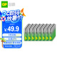 超霸（GP）5號電池40粒五號堿性干電池適用于耳溫槍/血氧儀/血壓計(jì)/血糖儀/鼠標(biāo)等5號/AA/R6P 商超同款