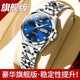 瑞士浪琴Longines手表女士進(jìn)口全自動(dòng)機械表防水簡(jiǎn)約氣質(zhì)專(zhuān)用女表 本色藍面-升級版-送皮表帶 30mm