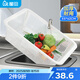 屋田廚房收納筐洗菜籃瀝水籃塑料周轉(zhuǎn)筐方篩大號水果蔬菜筐籃子長方形